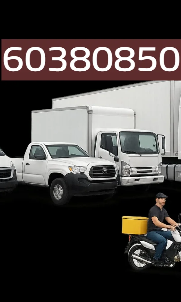 توصيل طلبات داخل الكويت