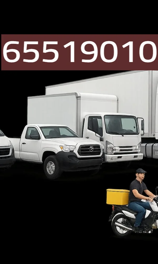 أفضل مندوب توصيل