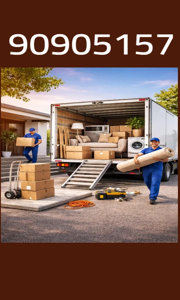 نقل عفش للمنازل والمكاتب في الكويت