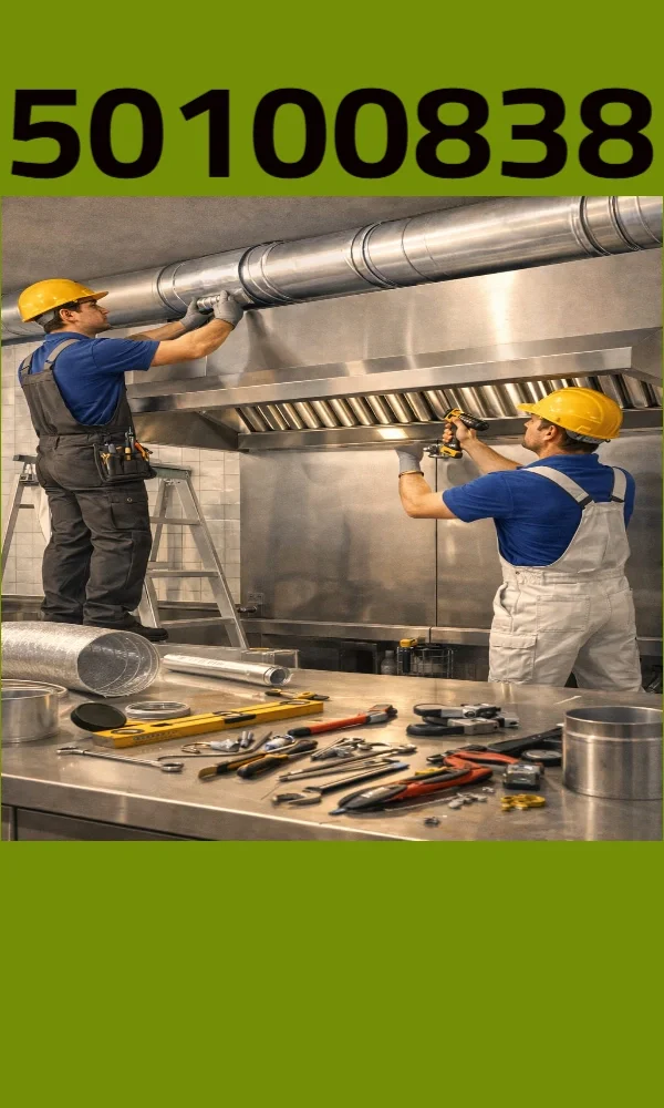 تنظيف شفاطات ومجاري هواء المطاعم | إزالة دهون وحماية من الحرائق